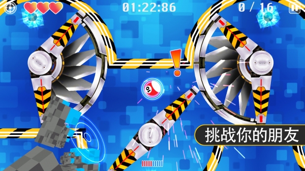 ���߳����׿��v1.0.8��ͼ3