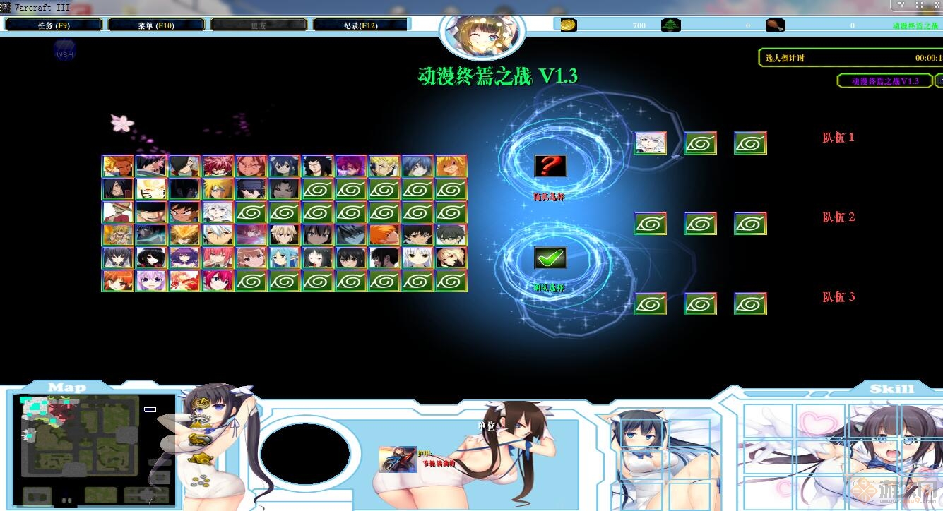 ��������֮ս1.3��ͼ4