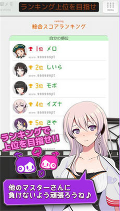 ��վ���人����v1.2.2��ͼ3