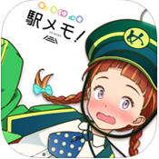 ��վ���人����