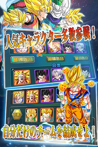 ���鳬:���ҵ������˰�׿��v1.0��ͼ1