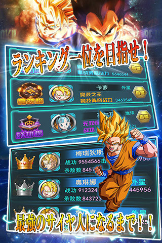 ���鳬:���ҵ������˰�׿��v1.0��ͼ4