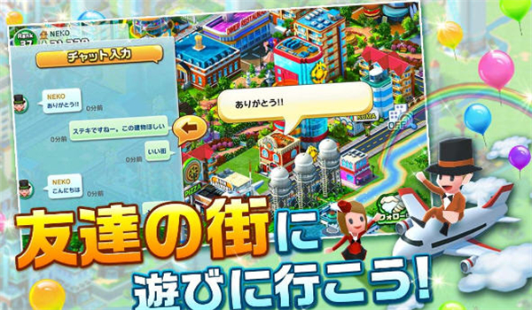 ��¡�������޽�Ұ�ģ�⾭Ӫv1.0.35��ͼ2