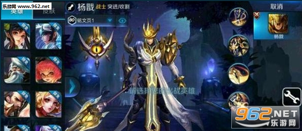 ������ҫ��Ӣ����꯶���Ǯ