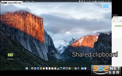 DeskDock电脑版截图0
