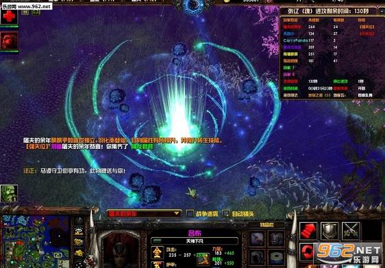 守卫剑阁神昏末劫0.12.3A隐藏英雄密码截图1