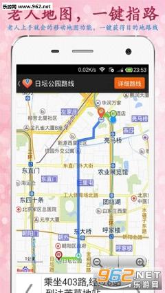 �����appv2.3.1��ͼ0
