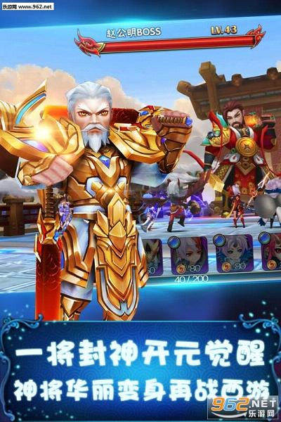 ����OL���ιٷ����ͼ0