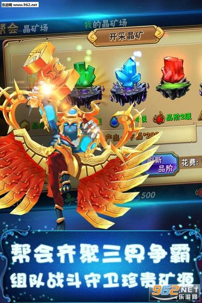 ����OL���ιٷ����ͼ1