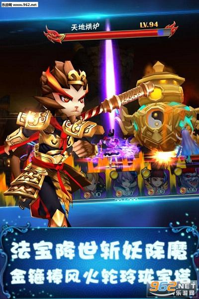 ����OL���ιٷ����ͼ2