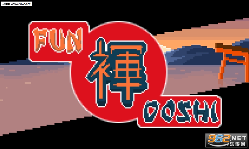 ��������(Fundoshi)v1.2��ͼ0