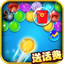 泡泡龙加强版最新版