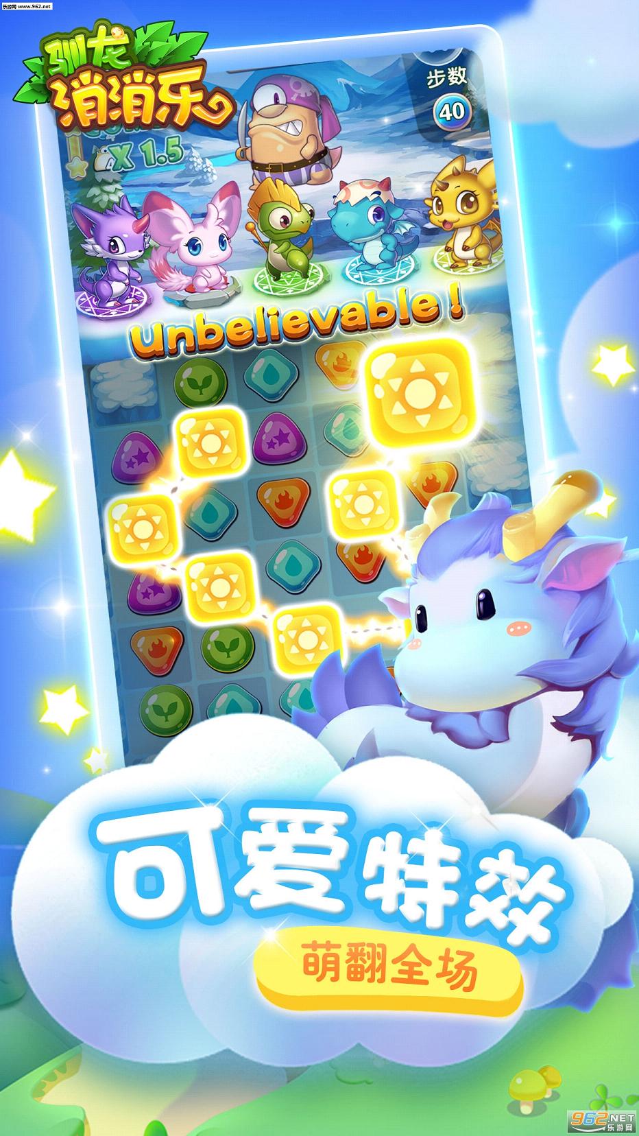 ѱ�������ֹٷ���v1.0.11��ͼ0
