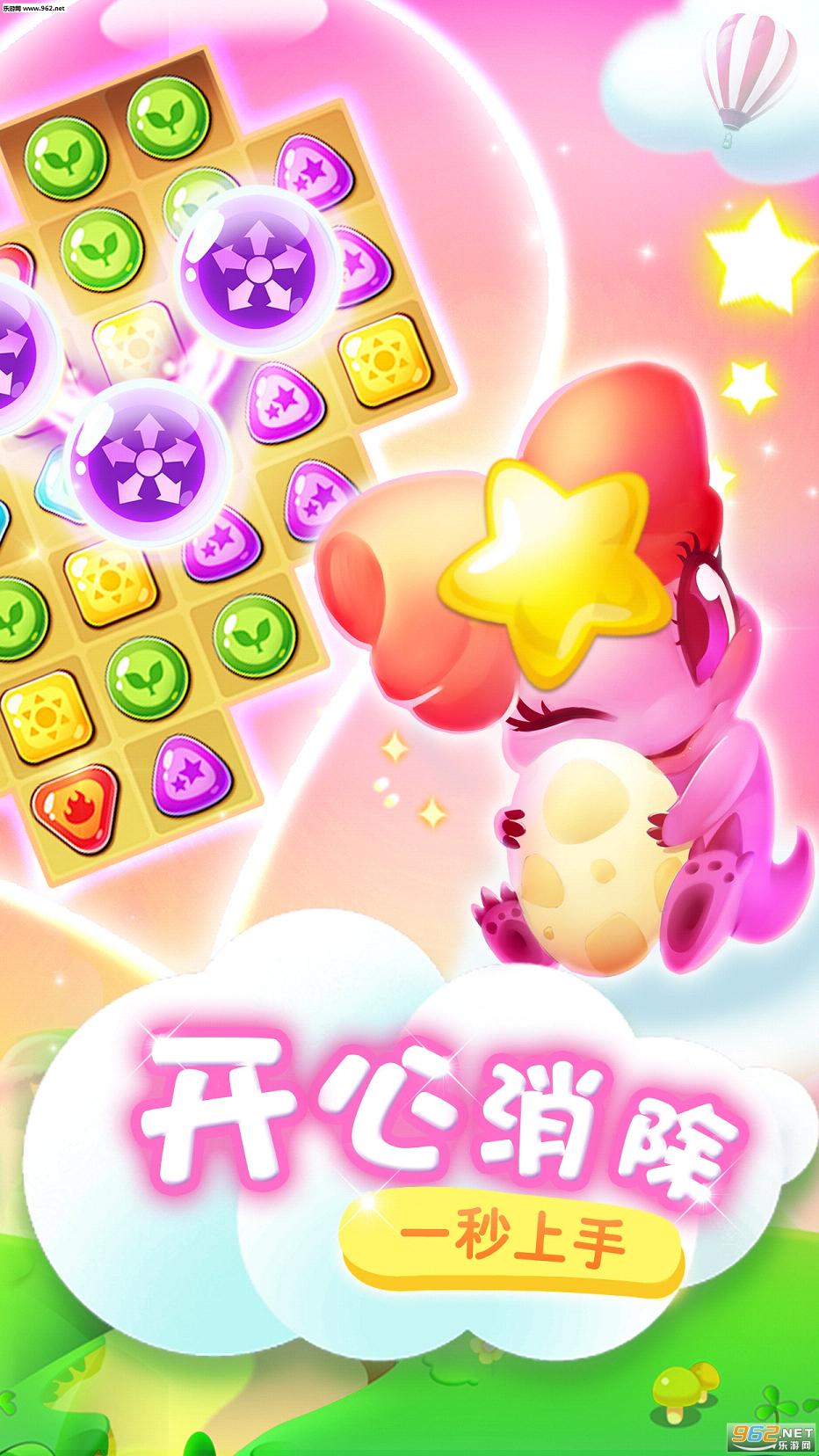 ѱ�������ֹٷ���v1.0.11��ͼ1