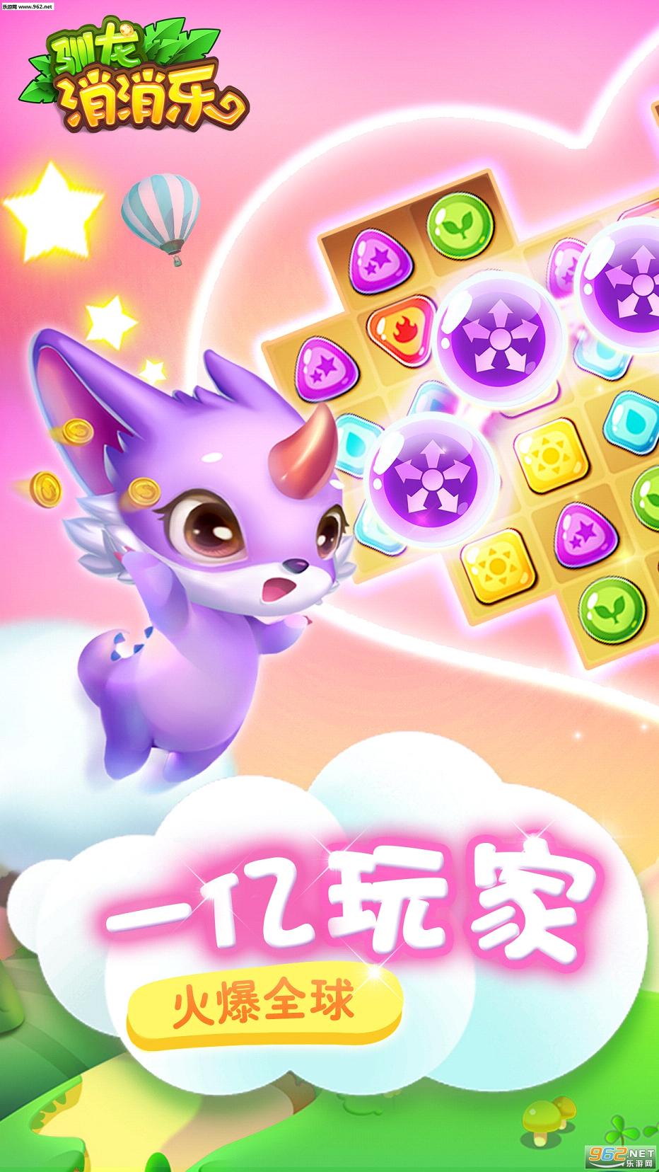 ѱ�������ֹٷ���v1.0.11��ͼ2