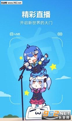 Bվ���Ա��ͼ1