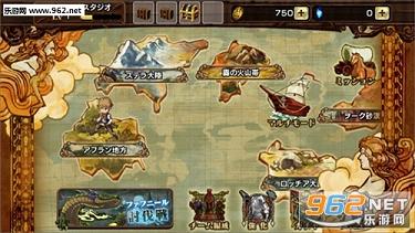 ��ս����:Ѫ����Ϯ���İ�v1.0.0��ͼ1