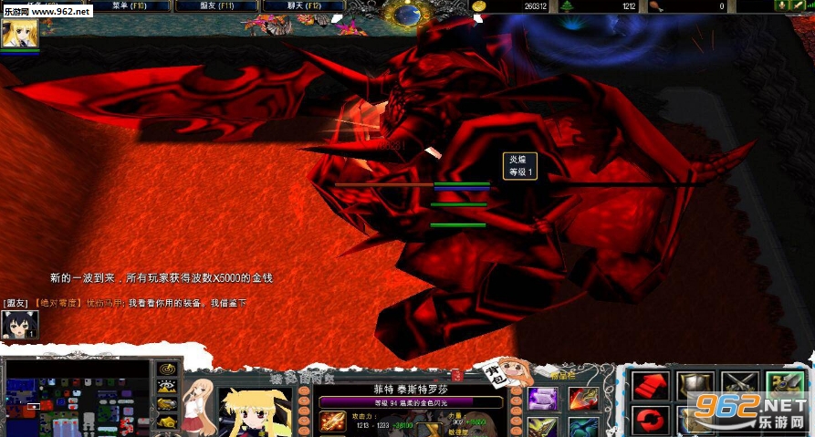 错乱的时空v1.4.1(含隐藏英雄密码+攻略)截图1