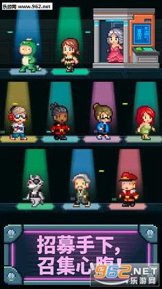 Evil(���а��۹�)��׿��v1.4.8��ͼ0