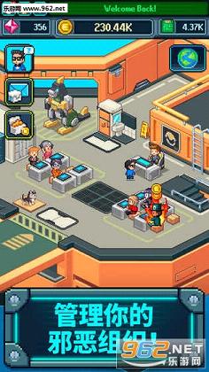 Evil(���а��۹�)��׿��v1.4.8��ͼ1
