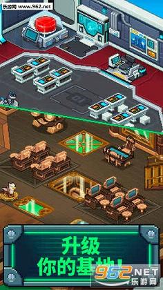 Evil(���а��۹�)��׿��v1.4.8��ͼ2