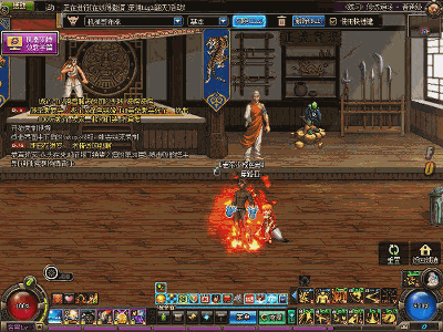 DNF�и񶷶������ܶ�̬��ͼ������ͼ0