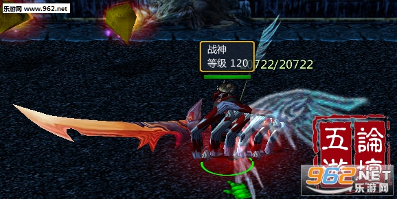 战神封魔录1.8d正式版 附隐藏攻略+VIP密码截图2