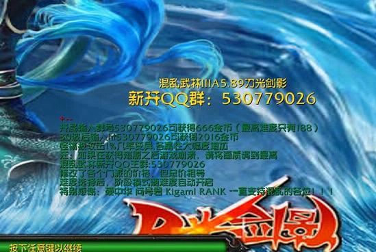 ��������3a5.92(��ͨ�ع���)