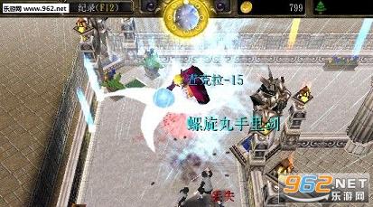 �ֻ����紫v1.53��ʽ��(�����б�)��ͼ1