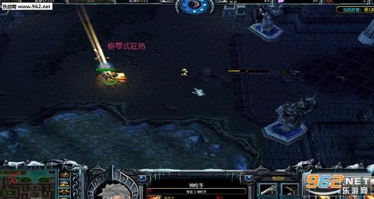 魔兽地图 尸鬼猎人1.05(附攻略)截图2