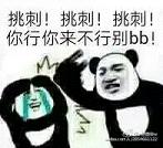 ���¸��¸���һ�쵽�����±������ͼ1
