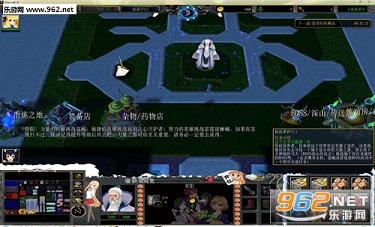 错乱的时空1.4.1(含攻略/隐藏)截图0