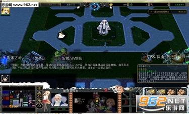 错乱的时空v1.41(附隐藏密码/攻略)截图1