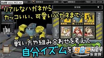 ���������ְ�׿��v0.7.4��ͼ1