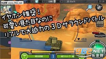 ���������ְ�׿��v0.7.4��ͼ2