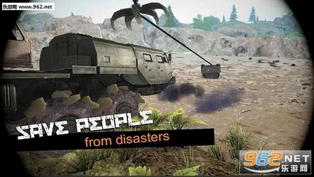����ģ�⣺ԽҰ2(Truck Simulator Offroad 2)v1.0.1��ͼ2