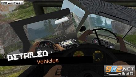 ����ģ�⣺ԽҰ2(Truck Simulator Offroad 2)v1.0.1��ͼ1