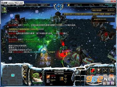 ��ѩ�ش�����4.1�����(������)��ͼ2