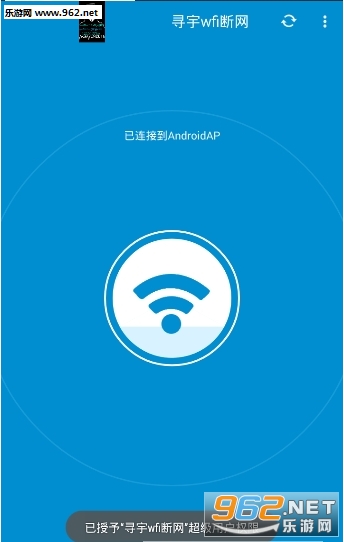 wifi��������v1.0��ͼ3