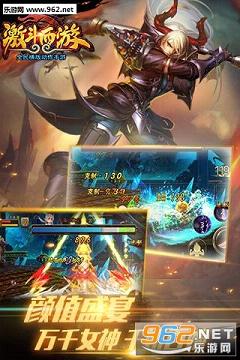 �������ΰ�׿�����ؽ�ͼ4
