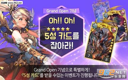 Dice of Soul������׿��v1.0.17703��ͼ0