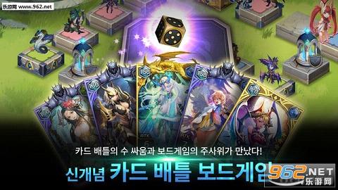 Dice of Soul������׿��v1.0.17703��ͼ2