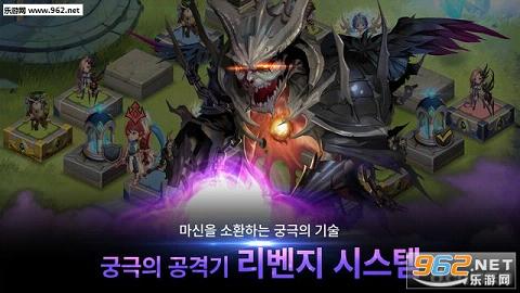 Dice of Soul������׿��v1.0.17703��ͼ4