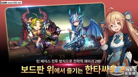 Dice of Soul������׿��v1.0.17703��ͼ3