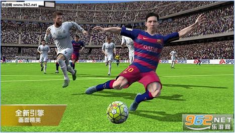 FIFA Mobile��׿��ʽ���ͼ0
