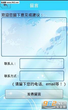 ֪ʶ��Ȩ��app�ٷ����ͼ3
