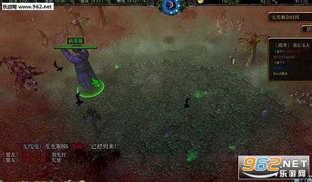 活死人之城2.96(含通关攻略)截图1