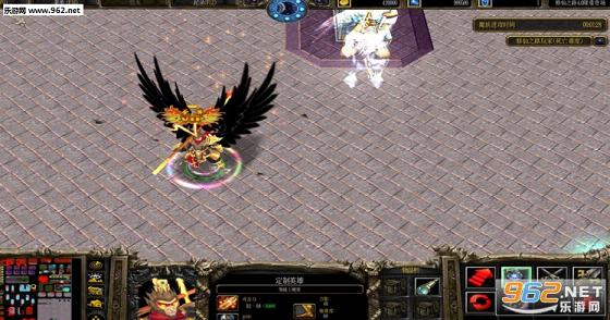 修仙之路4.0国庆版(附隐藏密码/攻略)截图1