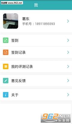 ����������appv1.1.0��ͼ1