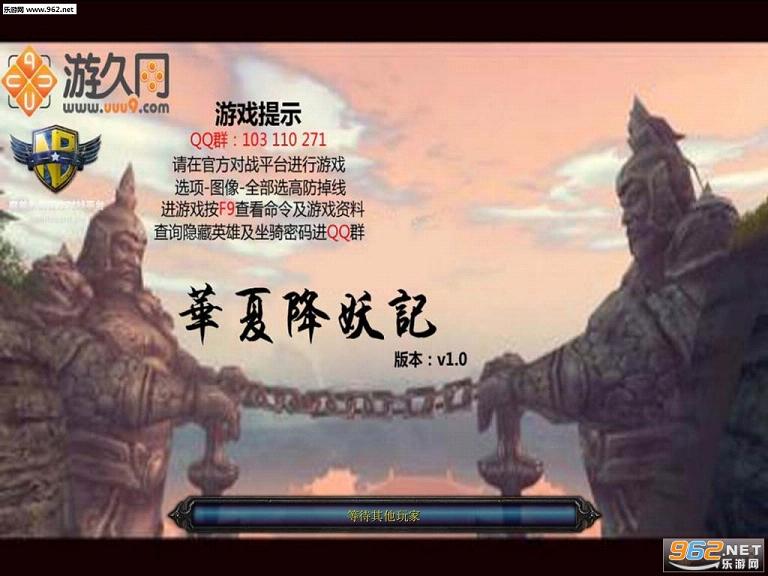 ħ�޵�ͼ ���Ľ�����1.0��ʽ�� ������Ӣ������+���Խ�ͼ0